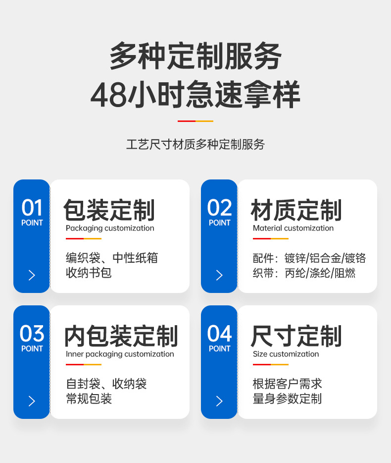 详情设计---和信--绳子--1_06.jpg