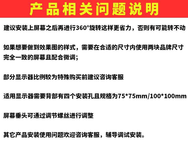 c6f20fe8-c74f-4632-bd9d-cb0f31933266.jpe