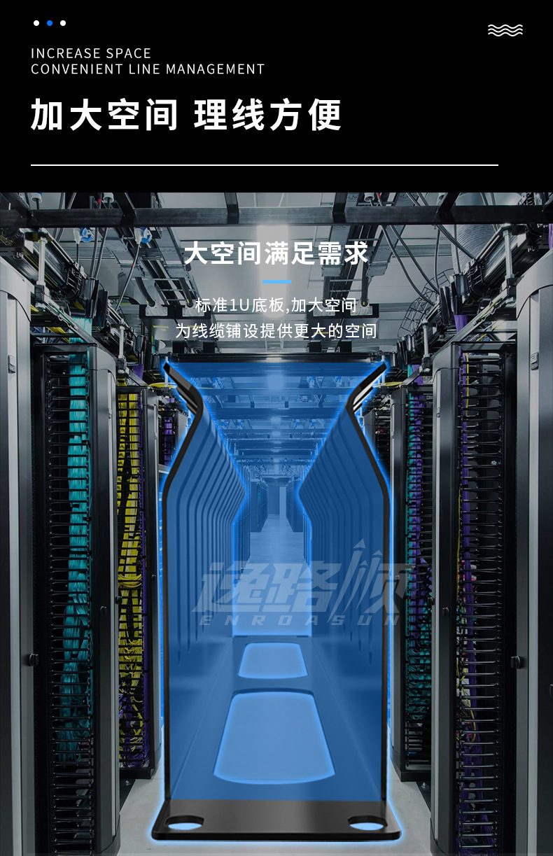 详情_08.jpg