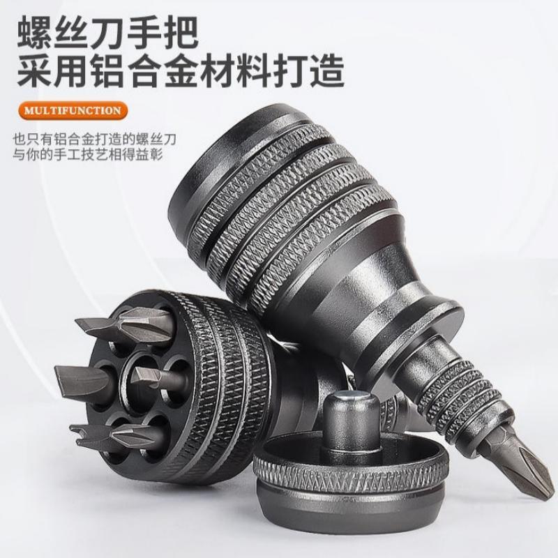 微信图片_202309051103181