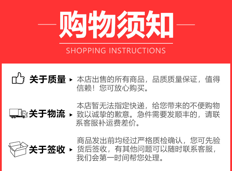 木台塞_15.jpg