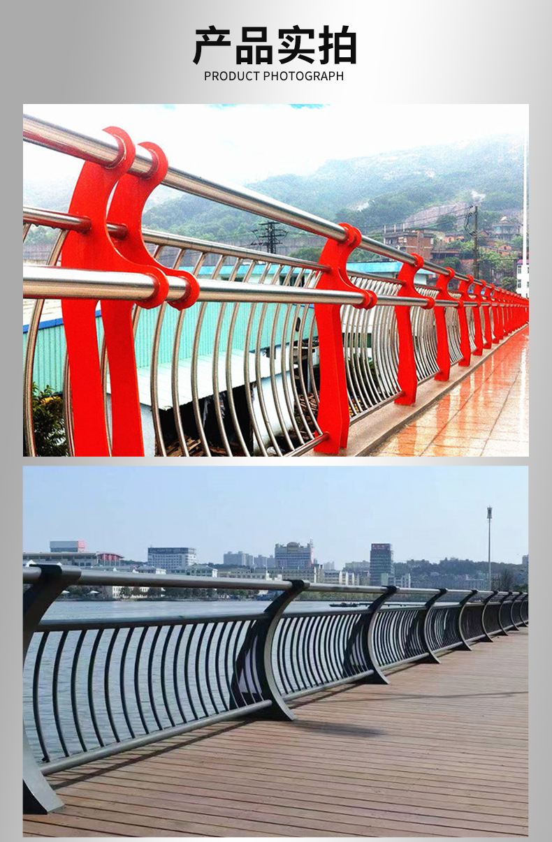 桥梁河道景观护栏_09.jpg