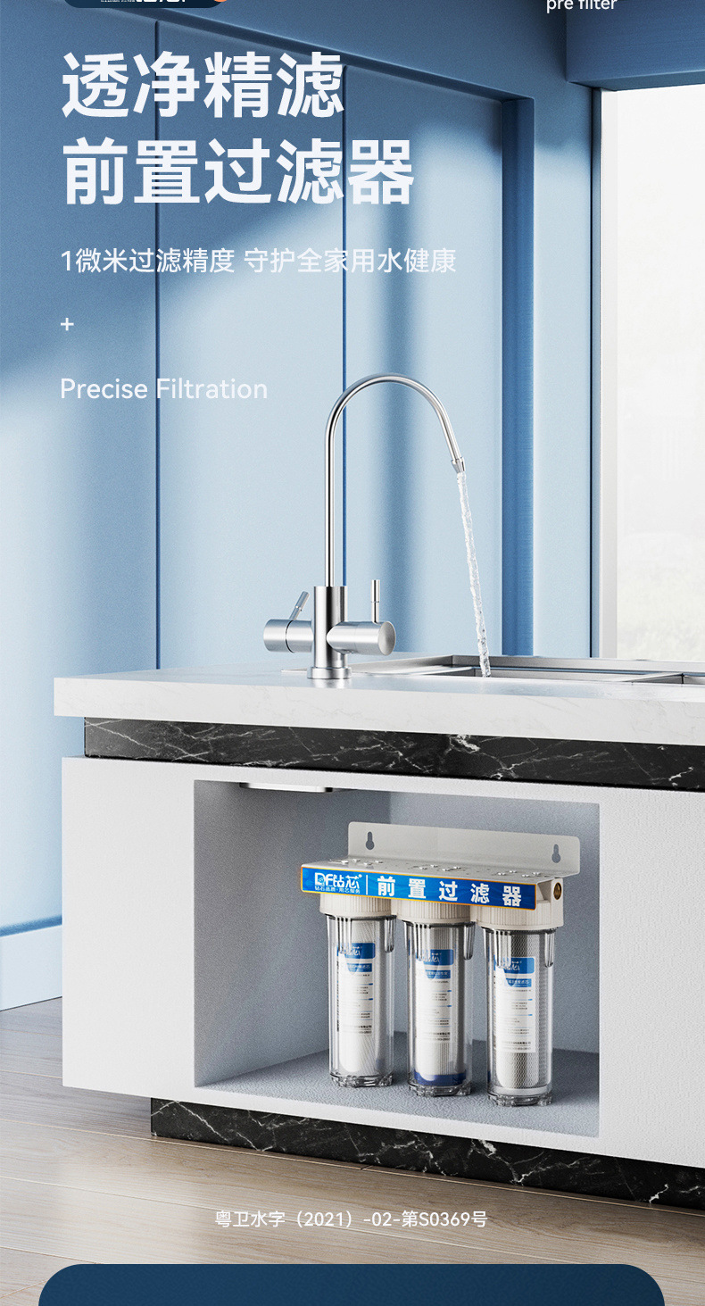 dff2c582-3bf8-4f0a-8c5c-6b97e33eefbe.jpe