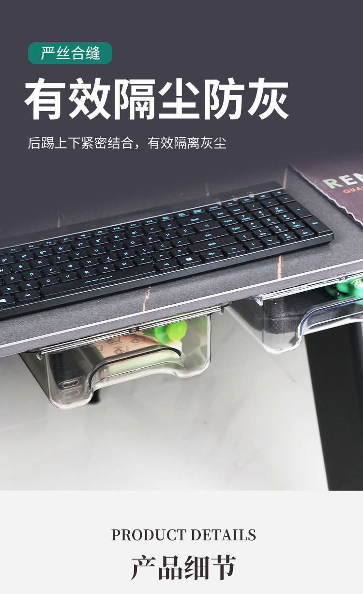 750-收纳盒_07.jpg