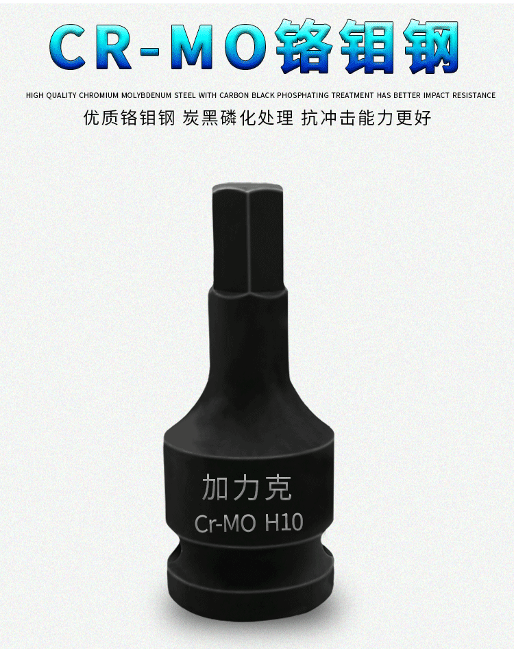 详情页_03.gif