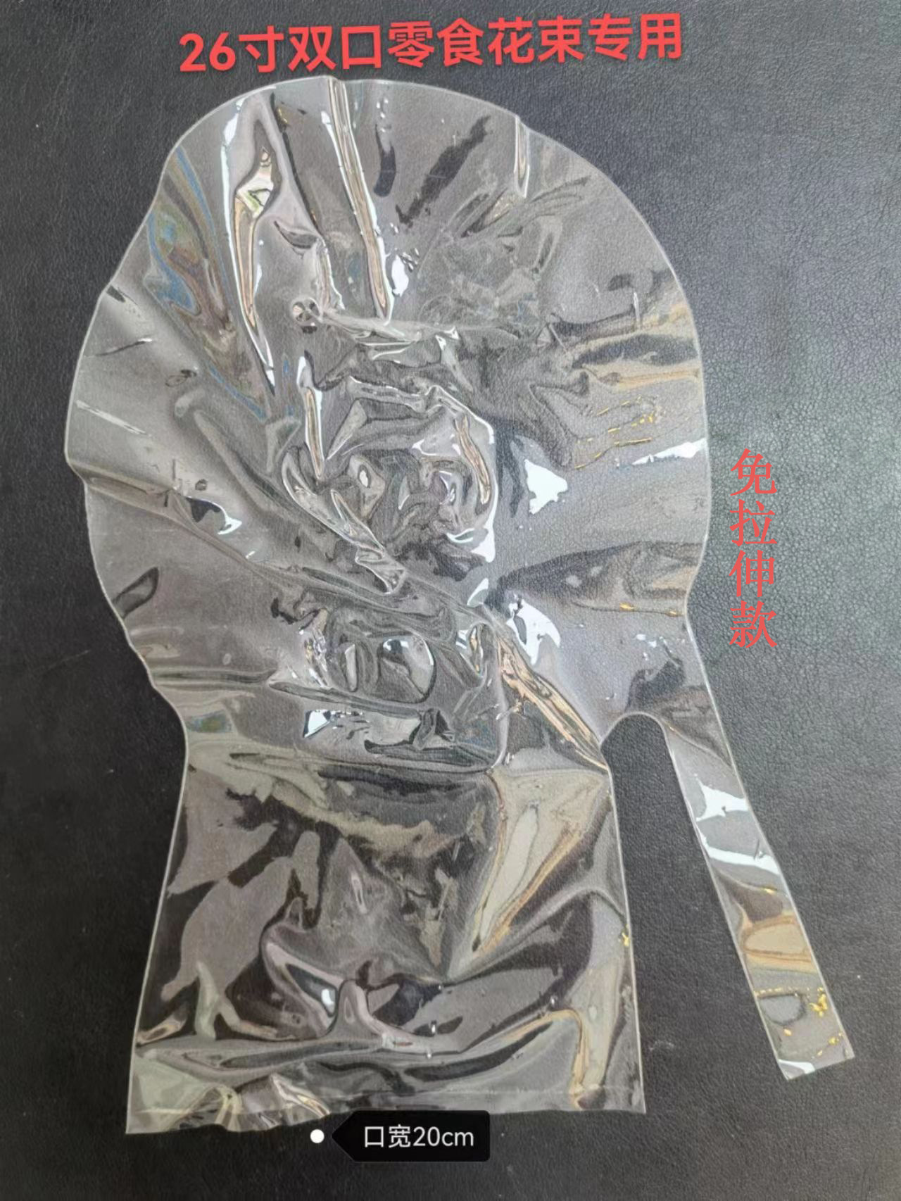 微信图片_20220621140432