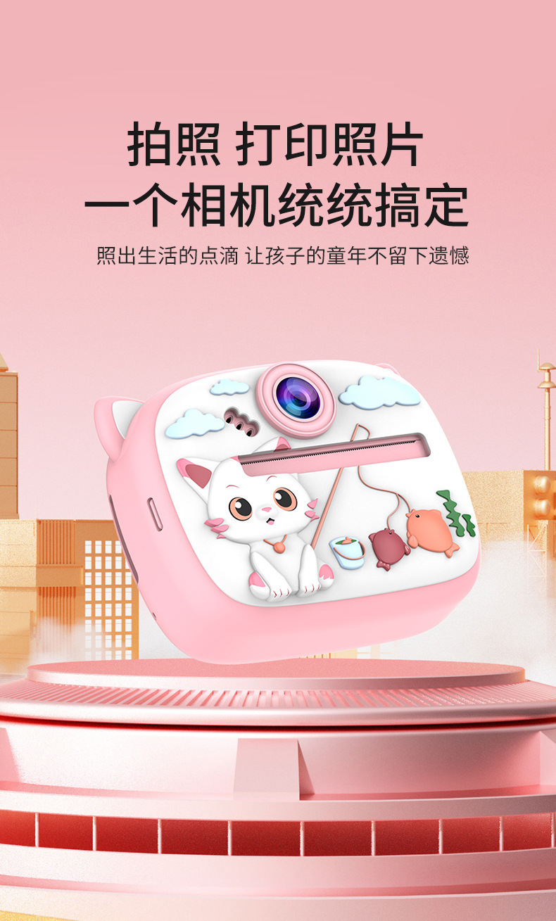 中文_03.jpg
