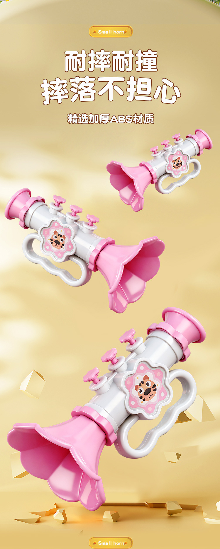 3款喇叭详情_05.jpg
