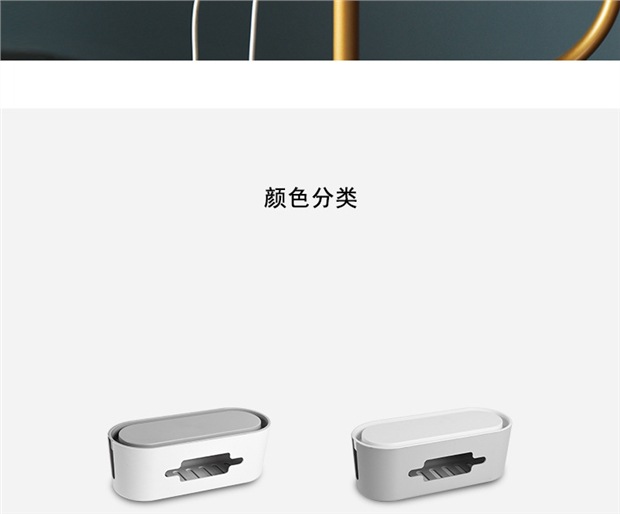 手机图20.jpg