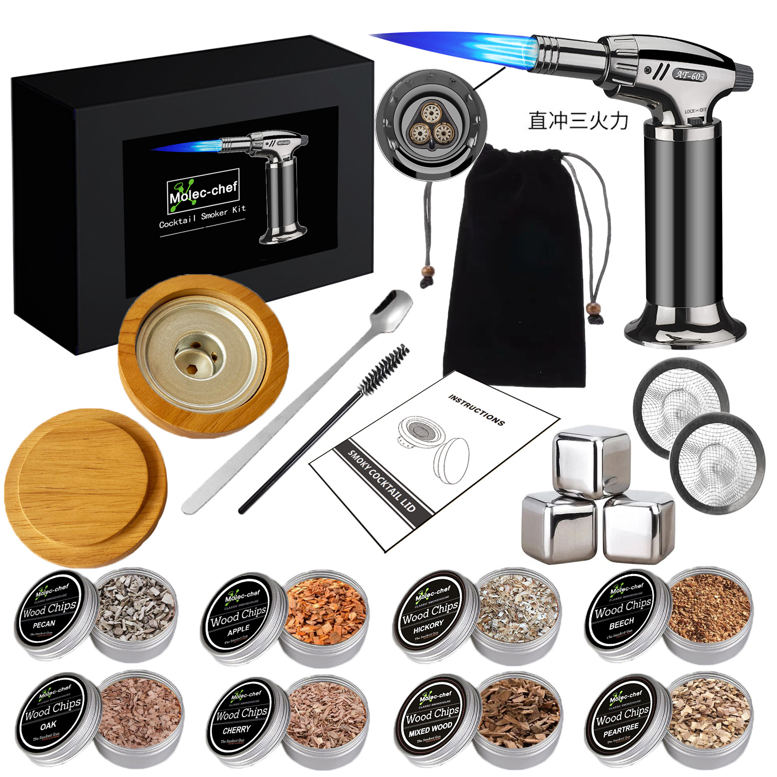 鸡尾酒烟熏器 工厂直销橡木外贸跨境烟熏木盒香熏木盖