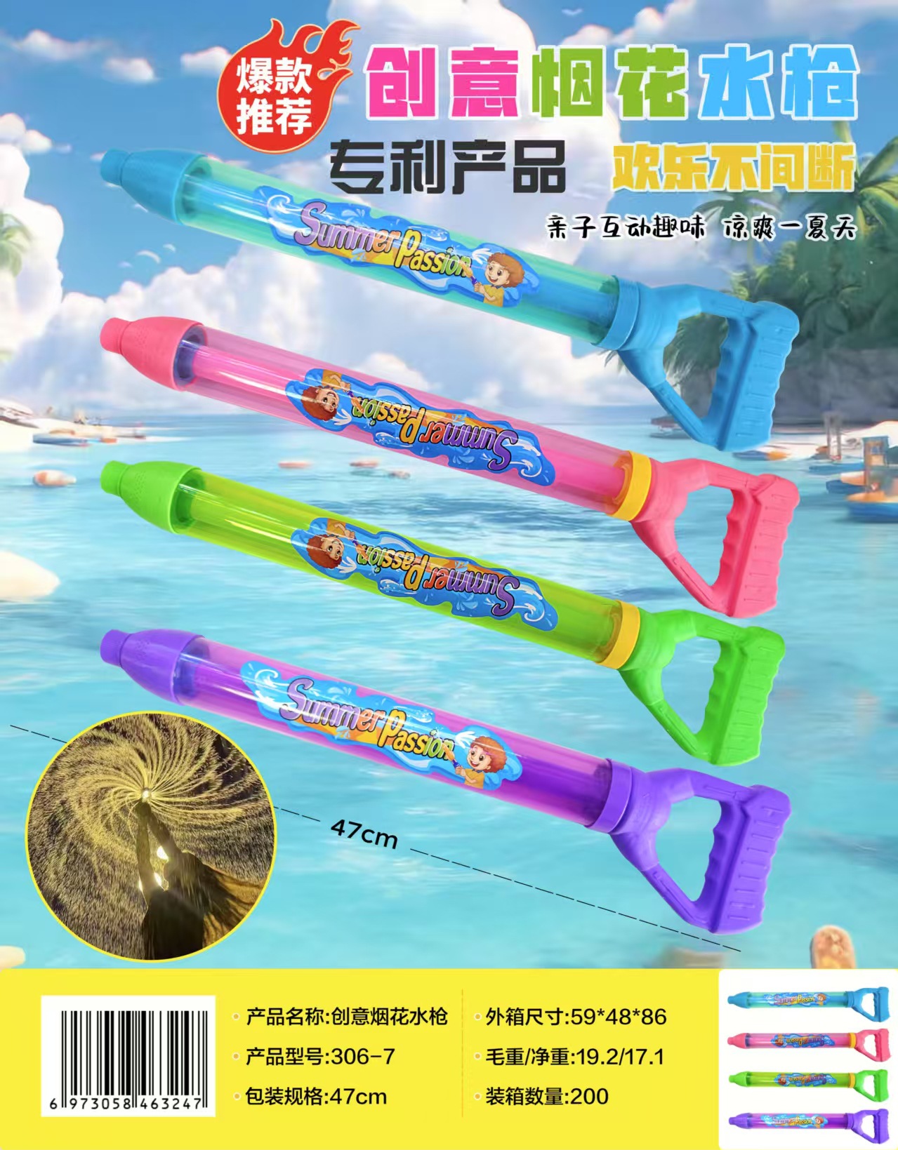 微信图片_20250308151517