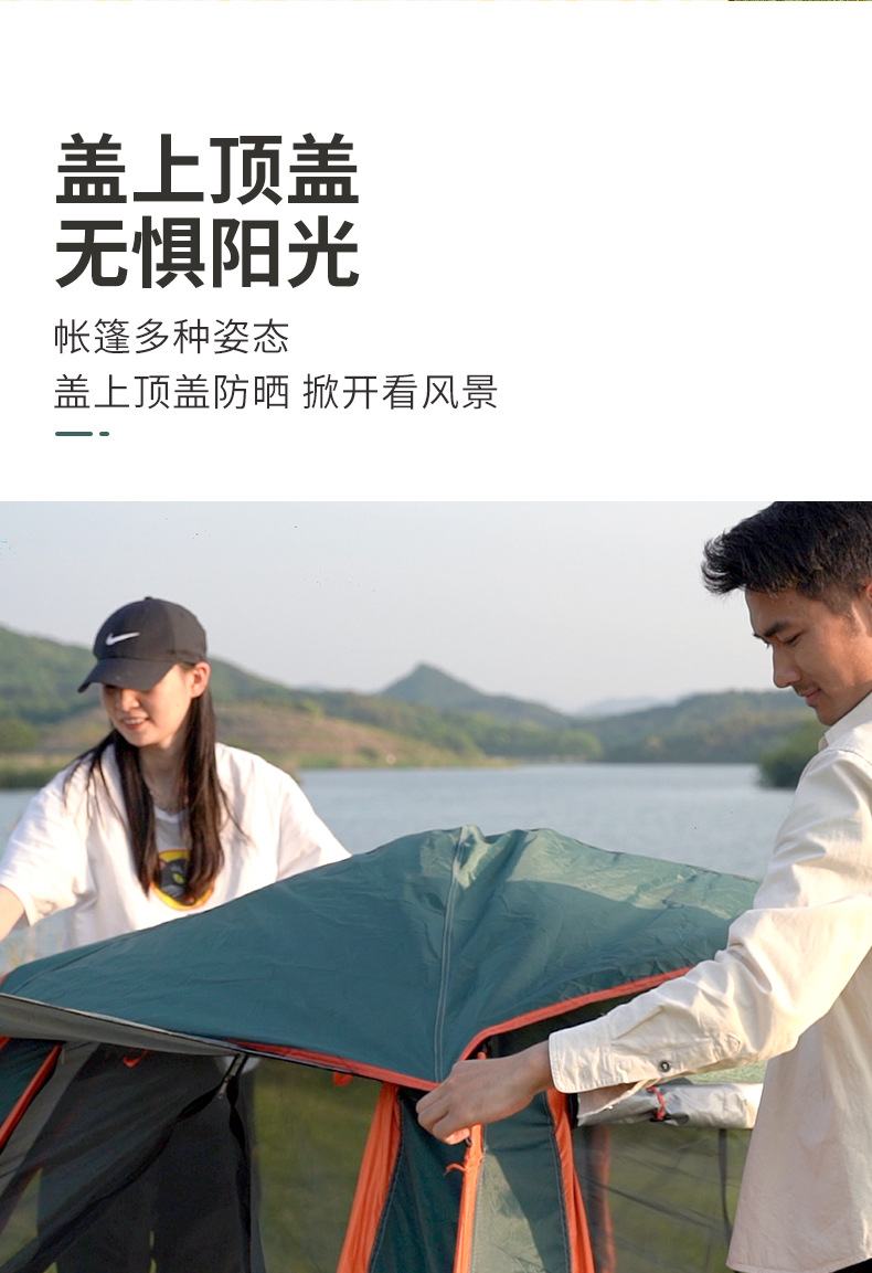 详情页_11.jpg