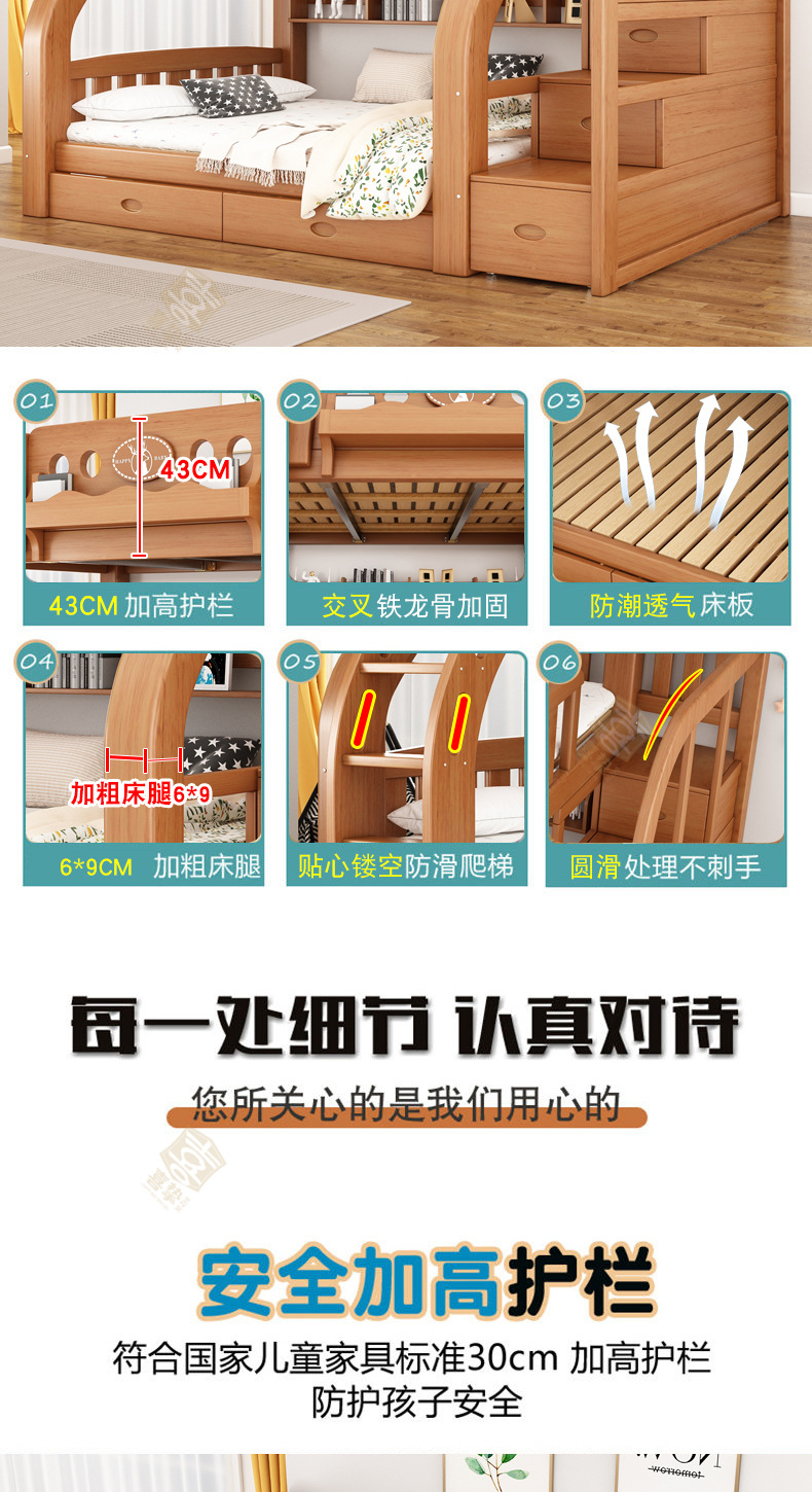 橡木色详情_05.jpg