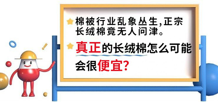 518c7fcc-4c68-4fea-8832-3ecfacf505c9.jpe