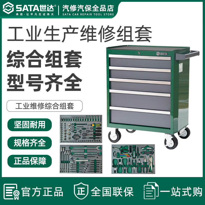 141a6096627eb897.jpg