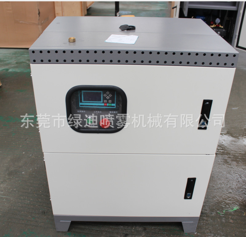 微信图片_20210719094347