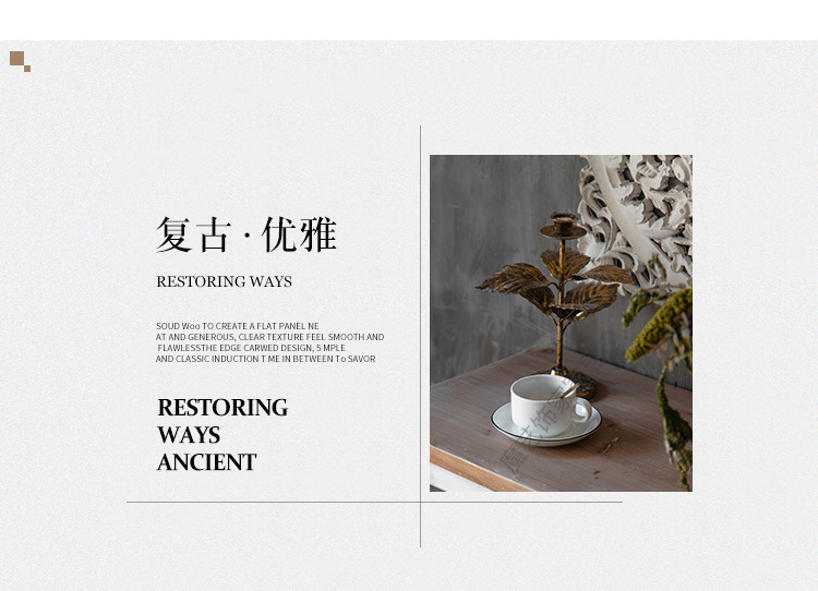 仿竹编白色框架_12.jpg