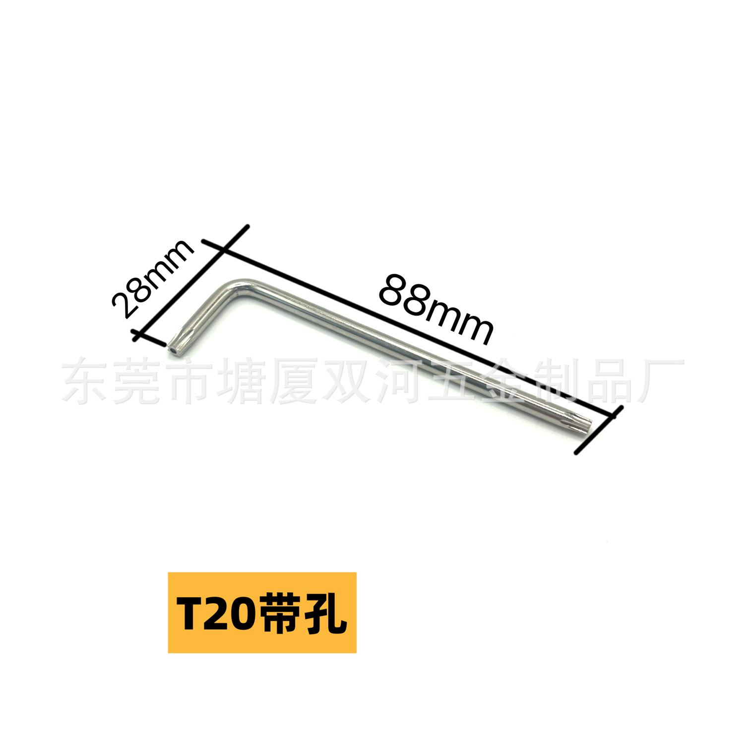 ae9f46860f0b94609ba6deaafa78e1