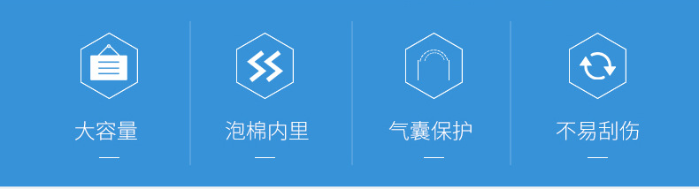 潜水料电脑包详情页_03