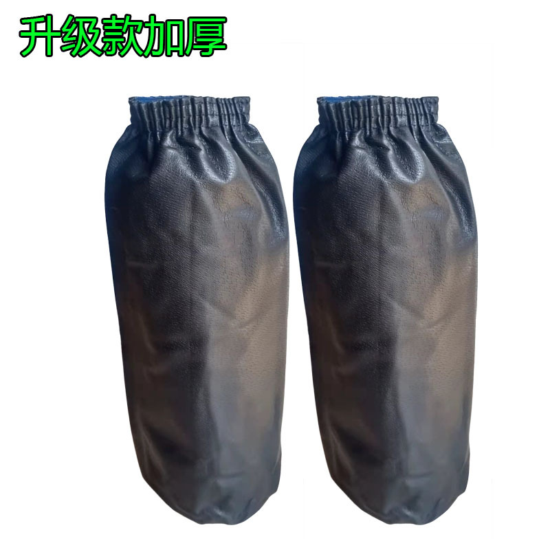 加厚款2
