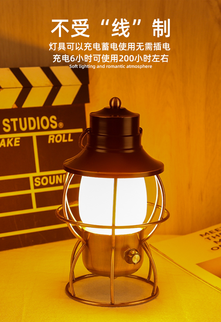 G款马灯详情_06.jpg