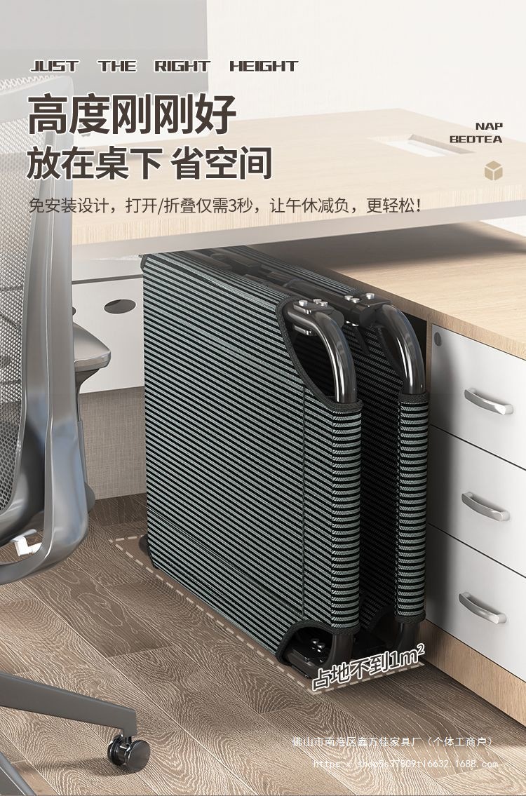 5c939246-b63a-49a4-8f89-6c4ed23b04a9.jpe