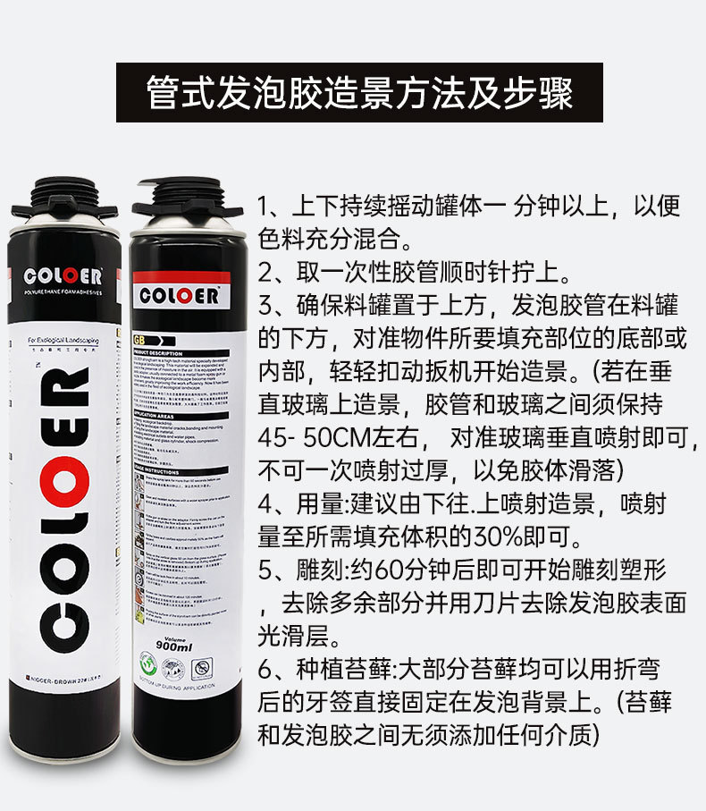 详情_07.jpg