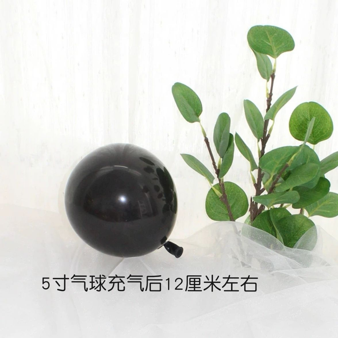 8039014E7FEA9F84C18B4BBF99E2E7