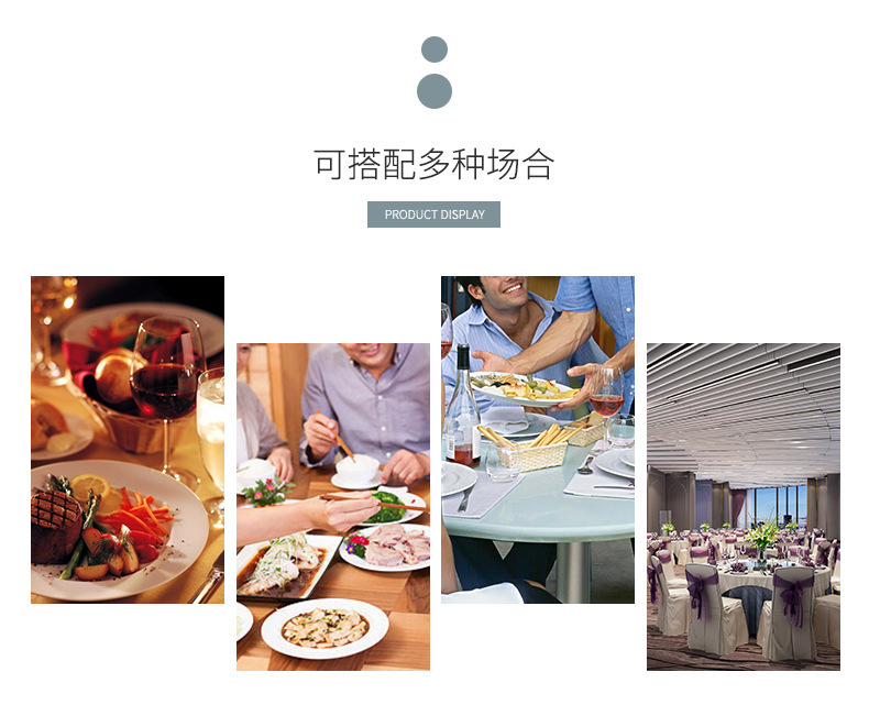 微信图片_20211105102609