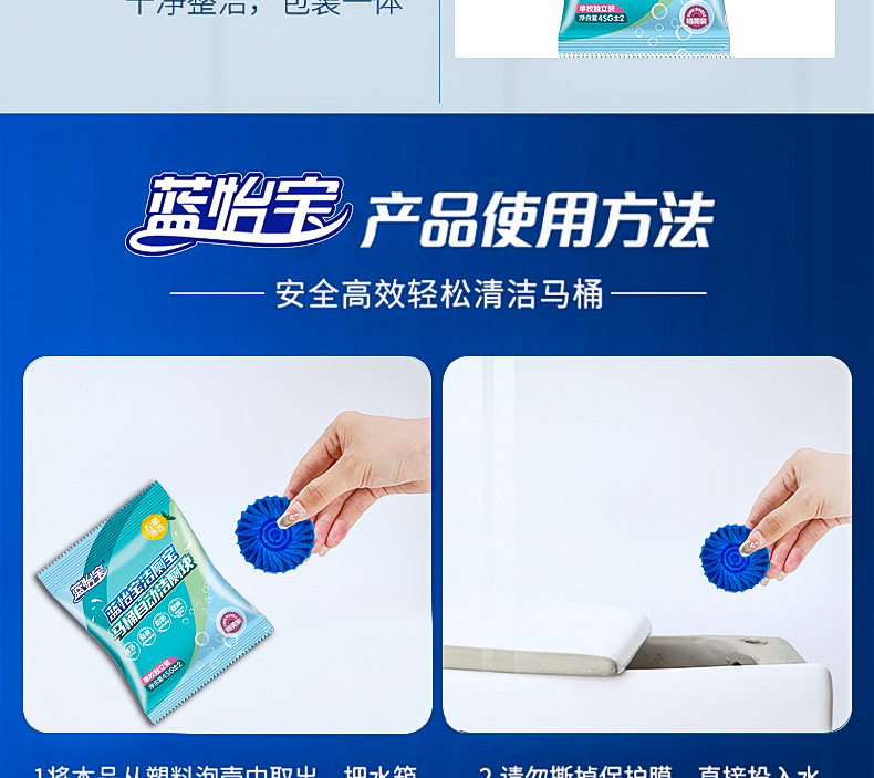 4d728522-cbf8-4fc4-bdce-7ff7d3142d30.jpe