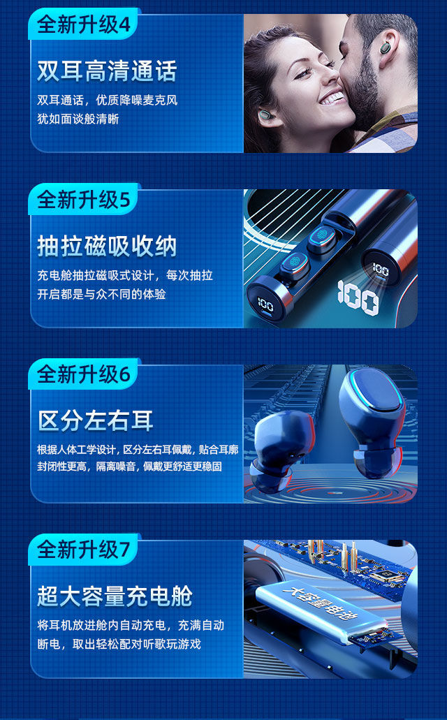 微信图片_20220119121227