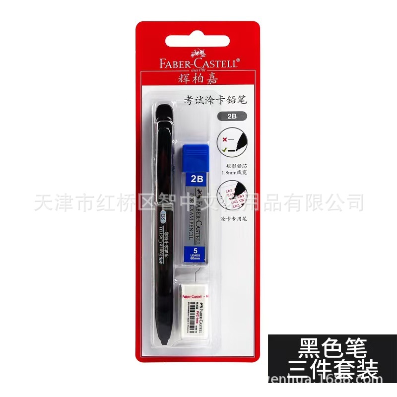 微信图片_20250528094933.jpg