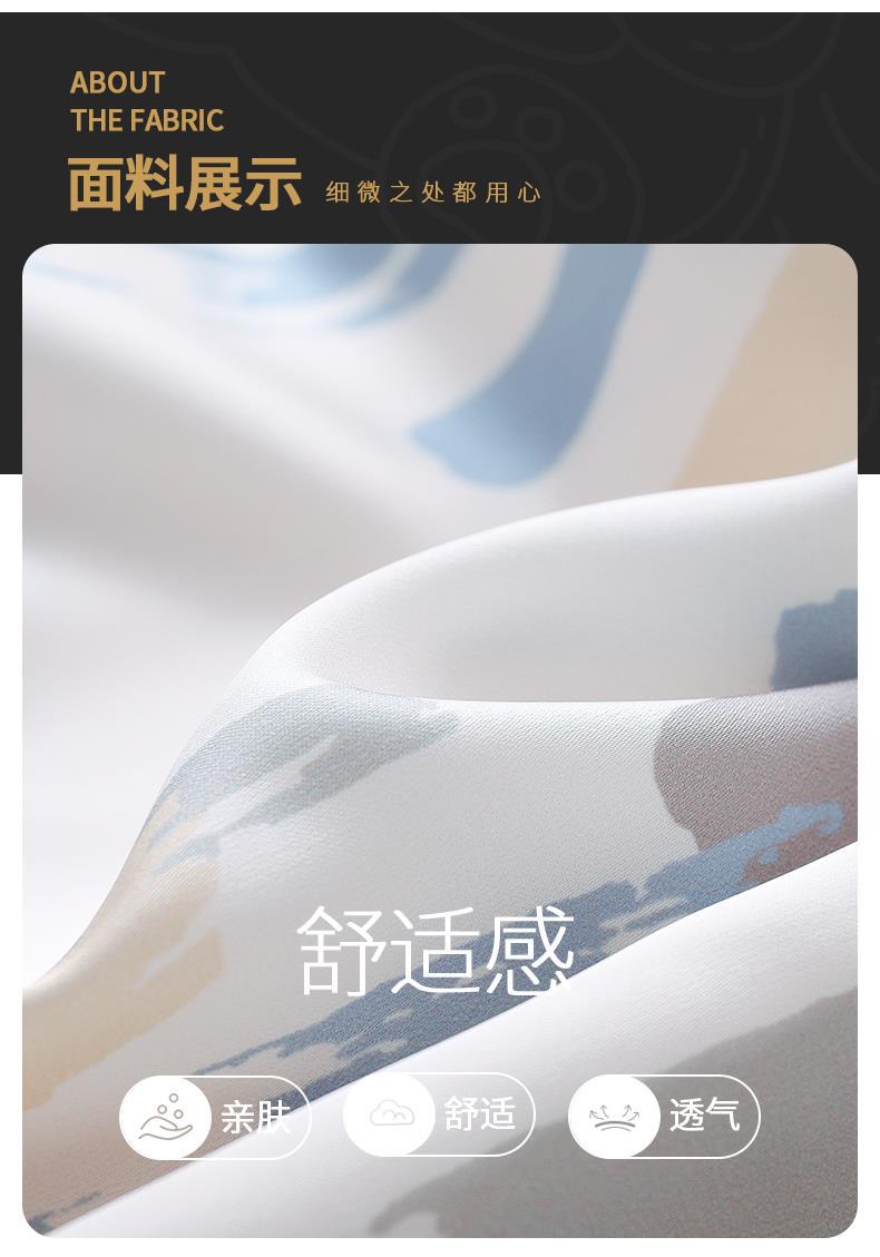 YJH_一键复制_20260316185635