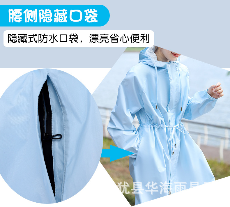 商品详情_08.jpg