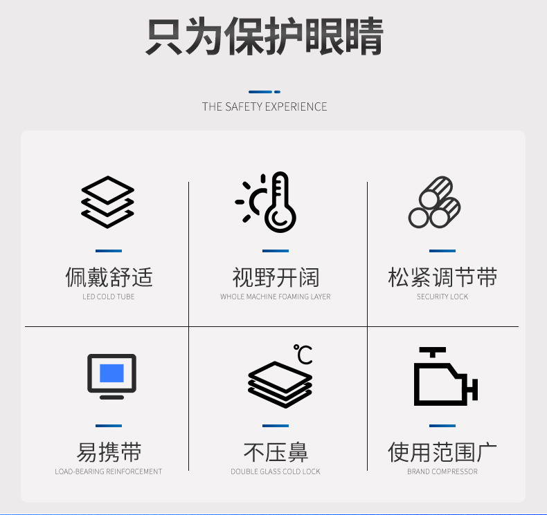 详情页_04