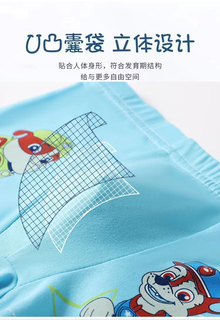 98bac8c6-1731-4bfd-996c-9b4c242bad0d.jpe