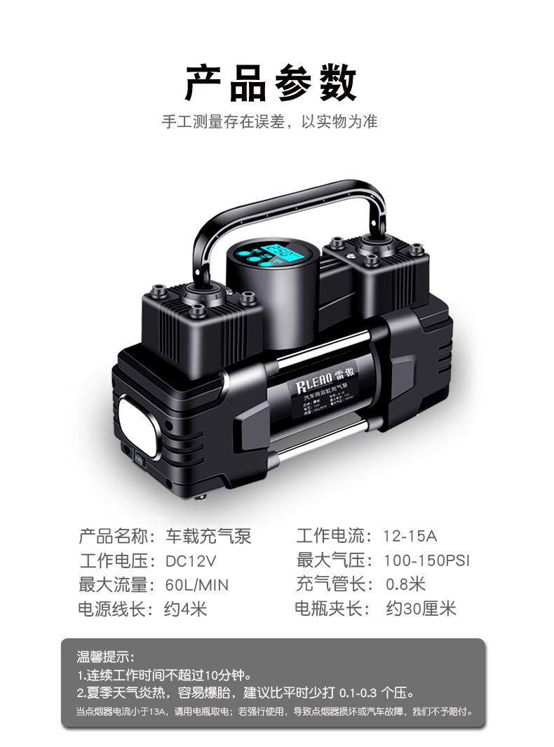 图片_15.jpg