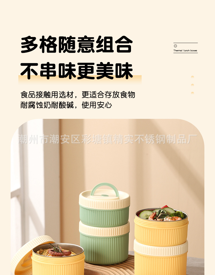 详情_03.jpg