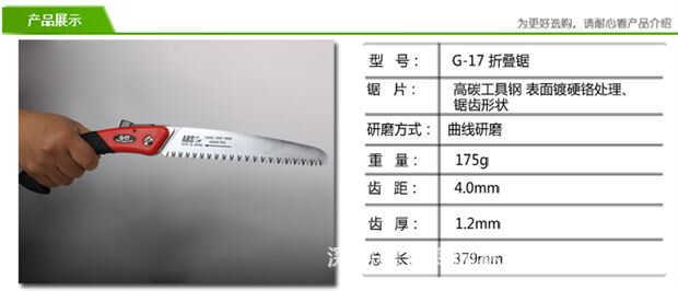 O1CN01PYBg991D4hLof1eFt_!!2212