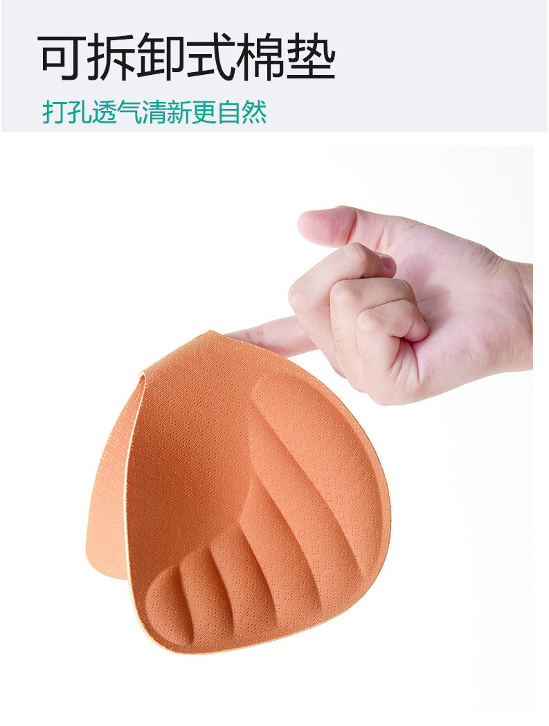 新运动详情_07.jpg