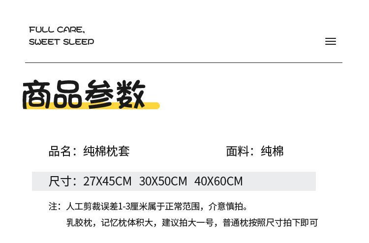 0887f5b3-a474-49ef-a1c9-386fe2172914.jpe