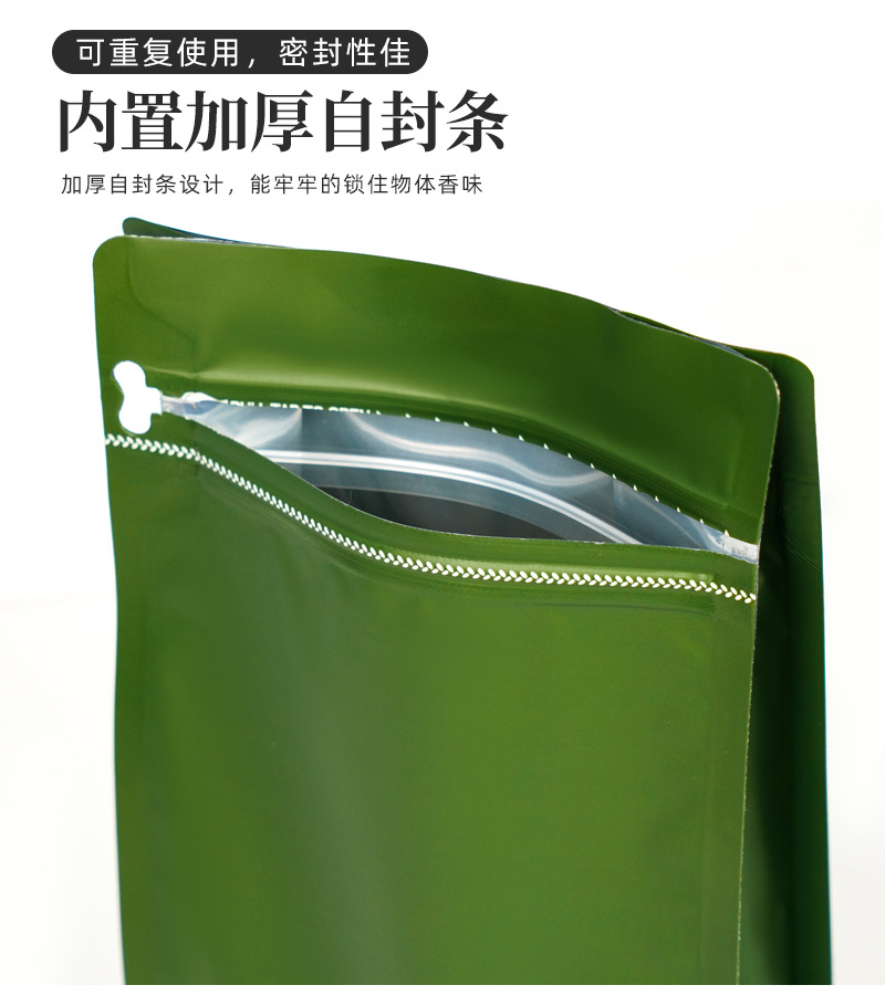详情页_08