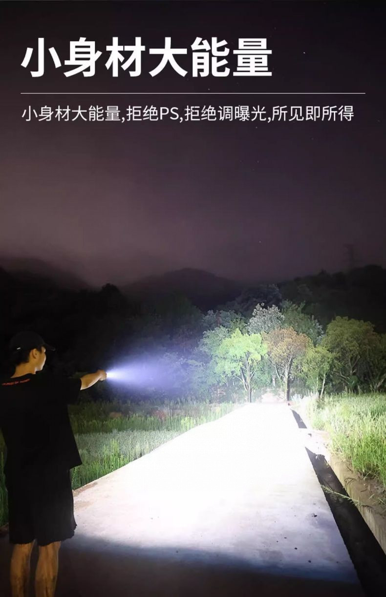 ceee744e-da50-42d7-ab21-df98983742ed.jpe