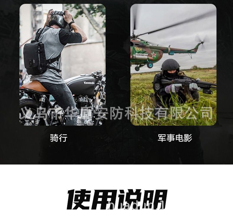 FAST-头盔高配版-圆孔迷彩_11.jpg