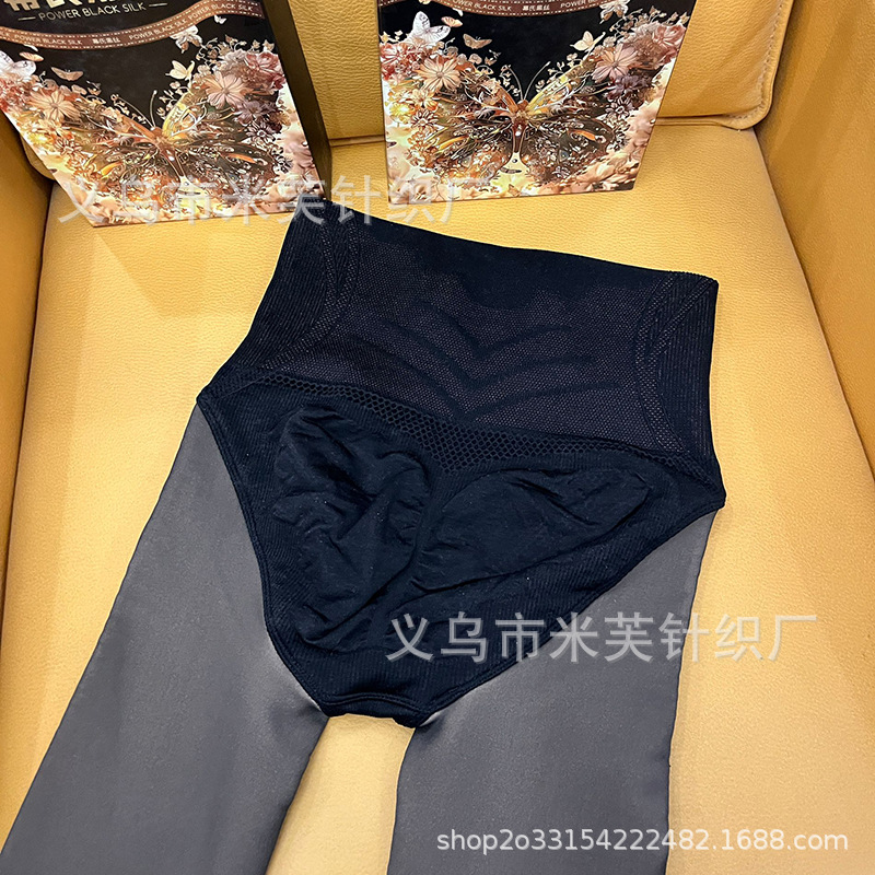 90DA6861C7538BB8ECBACA9E69DD61