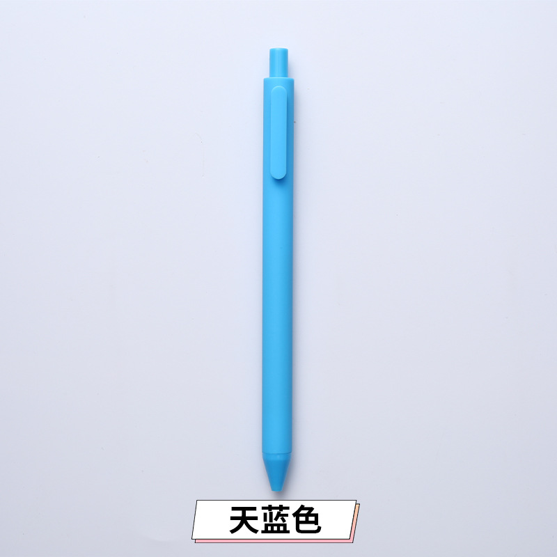 sku5