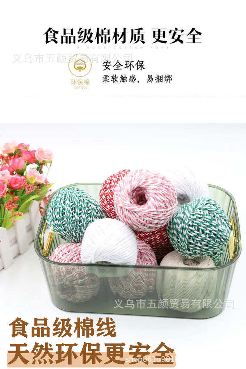 微信图片_20230305103424