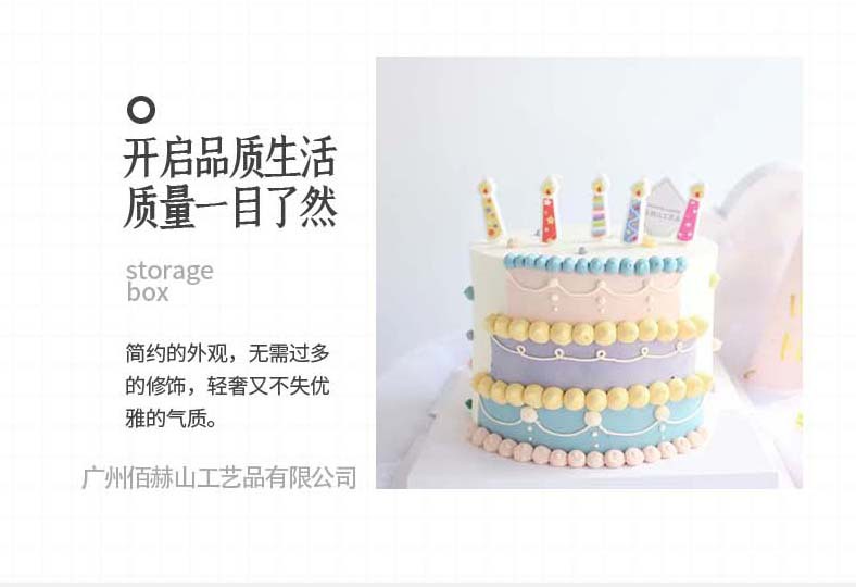 5个装蜡烛系详情图4