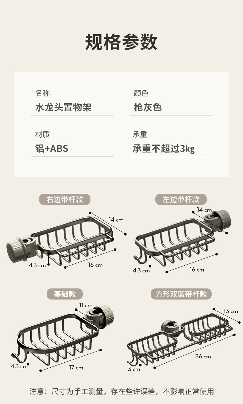 详情_012.jpg
