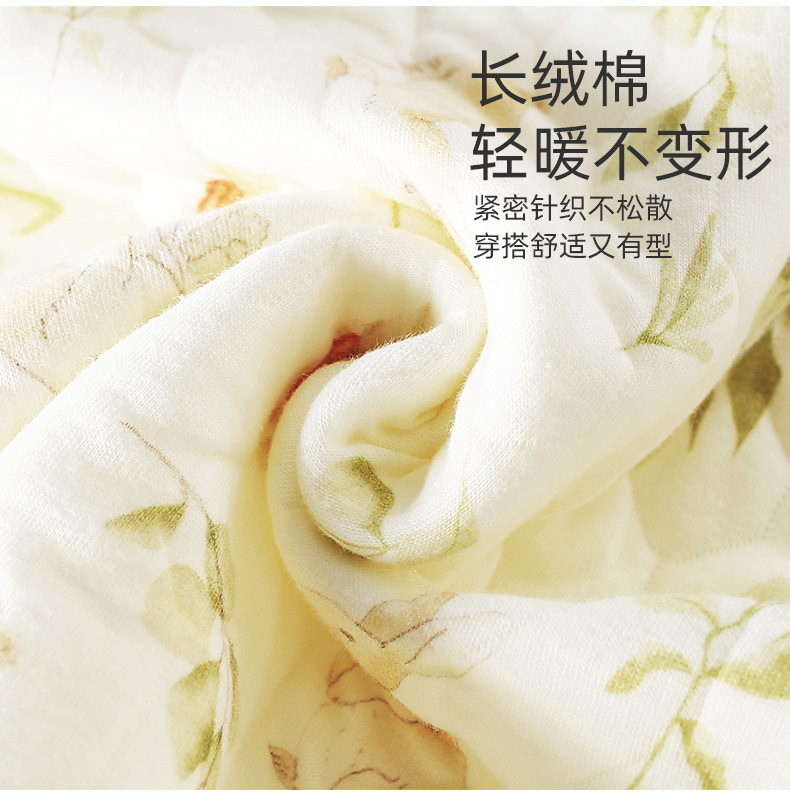 详情6.jpg